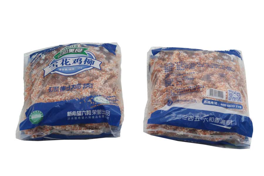 ����ѩ���u��